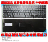全新原装DELL戴尔15R-3521 5521键盘N5521 N3521 V2521笔记本键盘
