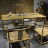 老榆木茶桌 免漆新中式茶台全实木简约茶几 茶桌椅家具组合可定制