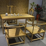 老榆木茶桌椅组合免漆茶台新中式禅意现代茶艺桌实木茶几定做家具