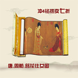 特价精品 簪花仕女图 工笔人物国画古玩字画收藏书画作品高档礼品