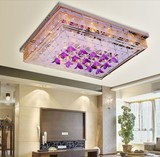 新款LED贴片现代低压灯平板水晶客厅紫色花朵卧室灯长方形吸顶灯