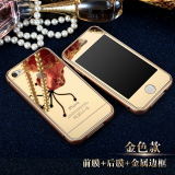 iphone4s钢化玻璃膜 苹果4S钢化彩膜电镀镜面前后套高清手机贴膜