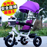 儿童三轮车脚踏车1-3宝宝手推车2婴儿小孩儿童车自行车充气轮5岁