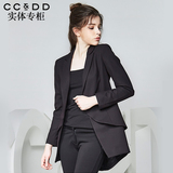 CCDD2016秋装新款专柜正品女时尚修身假两件 通勤职场西装长外套