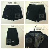 UA 安德玛 Launch 5英寸 跑步短裤 训练裤 黑 带内衬 1274512