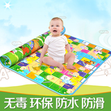 宝宝爬行垫加厚拼图拼接婴幼儿童爬爬垫折叠游戏泡沫地垫毯潮环保
