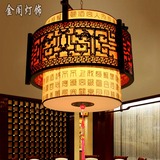 中式客厅茶楼餐厅包厢羊皮灯宫廷仿古吊灯酒店宴会大厅工程灯具