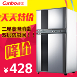 【天天特价】Canbo/康宝 ZTP80A-3立式家用高温消毒碗柜单门包邮