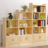 实木书柜简易自由组合儿童书架置物架带门储物柜子松木小柜子书橱