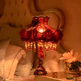 欧式高档婚庆台灯玫瑰红卧室床头灯时尚创意奢华新婚台灯结婚礼物