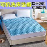 可水洗折叠床垫榻榻米垫被床褥子单双人防滑薄保护垫1.5/1.8m夏季