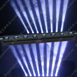 彩艺 LED大功率8头光束灯 酒吧舞台灯光 舞台光束灯 舞台激光灯
