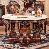 欧式大理石餐桌 实木雕茶天然圆桌沙比利高档别墅一桌6椅带转盘