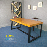 美式复古铁艺办公桌茶桌纯实木工作台长桌餐桌铁艺吧台桌椅组合