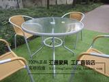 户外欧式圆桌 餐桌 玻璃圆桌 茶室桌 花园桌 庭院90CM圆桌 会议桌