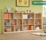 隔断柜 储物柜 实木书柜 松木书柜 儿童书架儿童书桌书柜组合