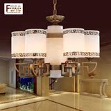 法维尔西班牙云石灯现代中式纯铜灯具客厅餐厅书房卧室天然云石灯