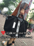 名创优品MINISO正品代购 时尚风格手提包 手拿包