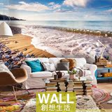 大海风景沙滩壁纸大型3D立体壁画客厅沙发卧室电视背景墙纸定制