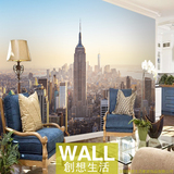 现代简约壁纸城市风景3D壁画墙纸客厅卧室餐厅电视背景墙个性定制