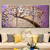 高档欧式沙发背景墙挂画客厅装饰画三联立体油画手绘壁画厚油花卉