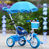 儿童三轮车童车自行车儿童脚踏车宝宝6到18个月3岁可坐可骑手扶