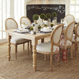 美式乡村实木餐桌椅法式复古长餐桌欧式西餐桌原木色做旧长方桌