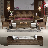 红木家具沙发非洲鸡翅木象头沙发组合仿古实木木架沙发新中式客厅