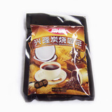 海南特产 南国食品兴隆炭烧咖啡速溶咖啡粉袋装(16g*20小包）320g
