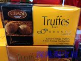 美国原装进口 Truffes橙味松露巧克力 200克礼盒装