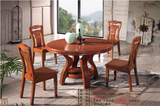 新品橡木家具简洁大方实木小户型原木 圆桌面一桌六椅餐桌椅组合