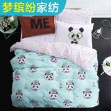全棉四件套纯棉床上用品韩式简约床单4件套1.5/1.8卡通套件熊猫
