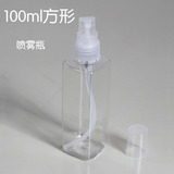 100ml 喷雾瓶 PET 乳液分装瓶 纯露瓶 方形塑料瓶 玻璃瓶质感