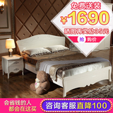 北欧床双人床现代简约床1.8米板式高箱床宜家床1.5米烤漆床简欧床
