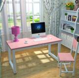 简约现代钢木家用桌电脑桌粉色桌书桌学生写字台桌双人办公会议桌