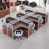 北京办公家具单人位办公桌2人4人位组合屏风隔断工位职员办公桌
