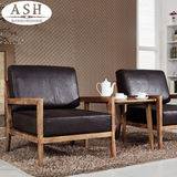 实木单人沙发椅客厅日式懒人椅小户型布皮艺复古北欧休闲椅接待椅