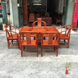 越南红木家具 缅甸花梨木茶台茶桌6件套 大果紫檀实木休闲桌