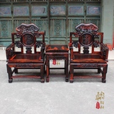红木家具 正宗老挝大红酸枝圈椅/围椅/太师椅 交趾黄檀雕灵芝椅