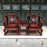 正品老挝大红酸枝雕龙皇宫椅龙椅三件套交趾黄檀圈椅独板同纹现货