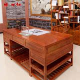 实木办公桌 明清仿古实木大班台 中式书桌 写字台 电脑桌