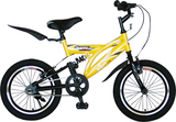 童悦牌2003型20寸减震儿童自行车永久好孩子骑单车脚踏车男女童车