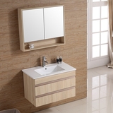 免漆环保中式现代简约浴室柜镜柜组合卫浴卫生间洗手洗脸盆储物柜