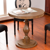 复古实木咖啡厅餐桌组合做旧茶几方桌酒店桌子客厅小圆桌欧式餐桌