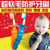 弗里曼 婴儿乳牙刷0-1-2-3岁超柔刷头宝宝儿童牙刷软毛训练进口