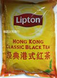 立顿港式红茶 立顿拼配茶经典港式红茶 锡兰红茶西冷港式奶茶 5磅