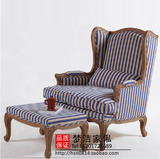 美式仿古做旧高背老虎椅欧式实木单人沙发椅伯爵椅形象椅+脚踏