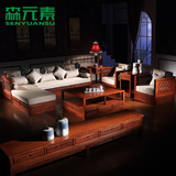 红木家具沙发 非洲花梨木沙发新中式家具沙发全实木贵妃转角组合