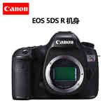 Canon/佳能 EOS 5DSR 单反相机 全新正品 国行