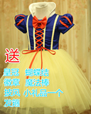 女童迪士尼白雪公主裙 儿童演出摄影cosplay服装 白雪公主礼服裙
